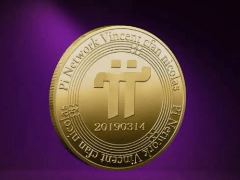 PI Network 2026年价格预测:PI能否与Pepeto B竞争?