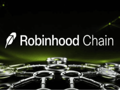 Robinhood链的行情值不值得关注?