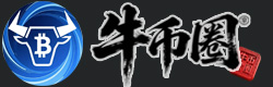 牛币圈