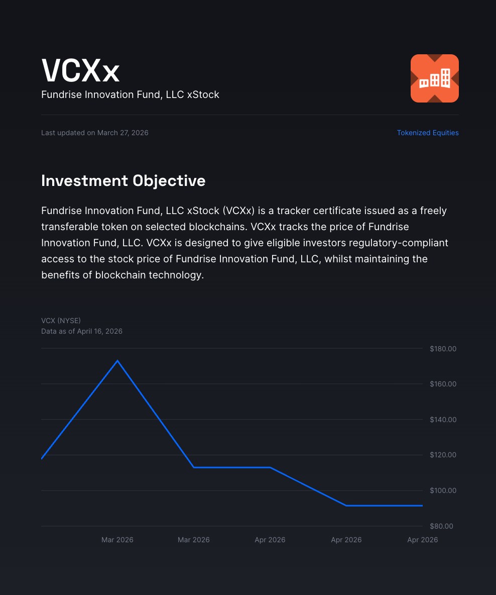 xStocks：基金股权代币敞口下的 Pre-IPO 资产