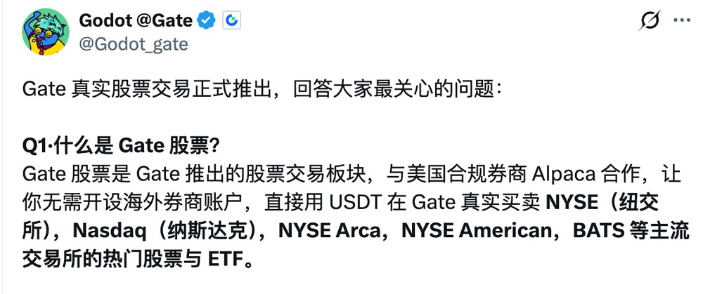 市占率高达 94% 的隐藏巨头_图2