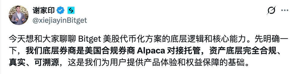 市占率高达 94% 的隐藏巨头