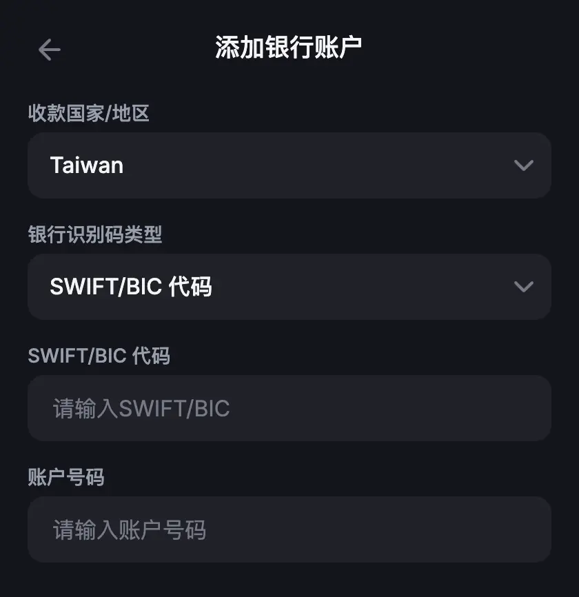 功能特色_图2