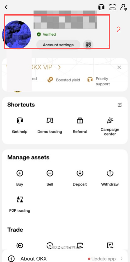 trade.xyz 越做越大,HYPE 是最后的赢家吗?
