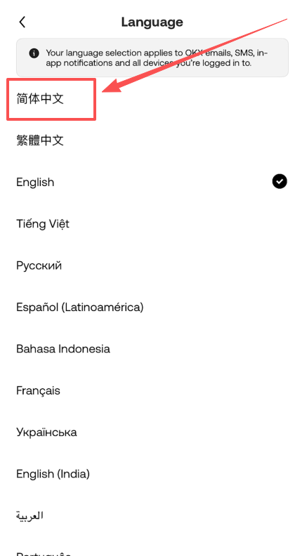 trade.xyz 越做越大,HYPE 是最后的赢家吗?