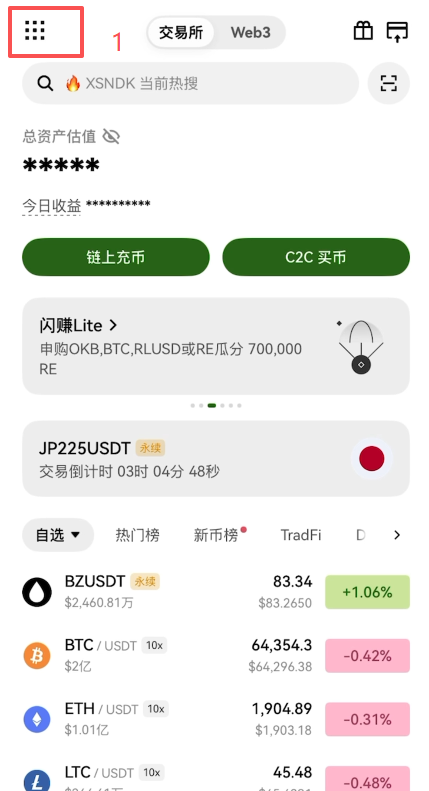 trade.xyz 越做越大,HYPE 是最后的赢家吗?