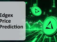 Edgex(EDGE)币价格预测2026：EDGE股价上涨1美元后，现在买入是否为时已晚？