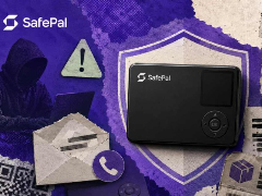 SafePal泄露近4万名硬件钱包买家资料:私钥没丢,危险反而更接近肉身