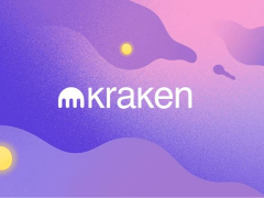2026最新海妖Kraken交易所注册开户＋KYC认证教程